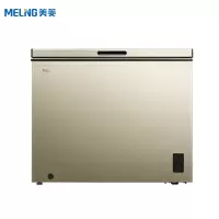 美菱(MELING) 201升 卧式冷柜 小型家用商用冷柜 冷藏冷冻迷你冰箱柜 BC/BD-201DT