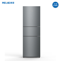 (库存咨询客服)美菱218升 风冷无霜 租房宿舍家用 三门宽幅变温冰箱 家用电冰箱 BCD-218WE3CX
