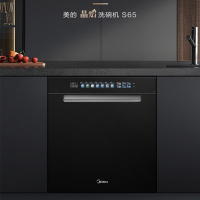 美的(Midea)S65 洗碗机 一级水效 15套大容量 热风烘干 双变频电机