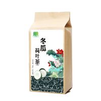 买2送1]冬瓜荷叶茶叶甘草花茶组合养生茶祛湿水果茶泡水喝的东西