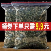 [减10]长白山蒲公英根茶水果柠檬片茶玫瑰菊花茶