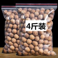 2020正宗桂圆干壳薄肉厚特产龙眼干250克桂圆肉莆田特产