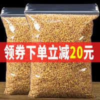 [减20]浓香型苦荞茶罐装苦荞苦芥养生花茶苦荞500克