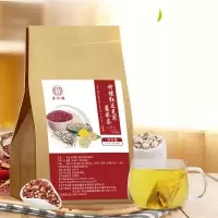 柠檬红豆薏米茶祛湿茶体内除湿气霍思燕养生 150g/30包