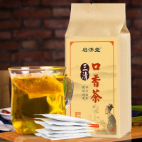 [买2发3]口臭茶三清茶口腔异味口苦口干口气清新茶三清香口茶