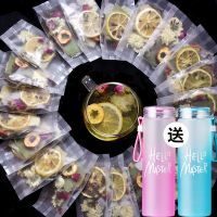 柠檬片荷叶茶纤体水果茶菊花减玫瑰花茶组合养生肥绿茶叶5-60包