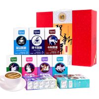 蒲草茶坊新年礼盒速溶咖啡粉奶茶粉组合共12盒年货大礼包手提礼盒