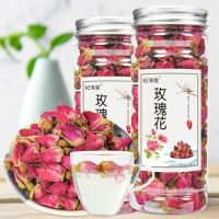 玫瑰花茶正宗干玫瑰花瓣蕾搭桂圆肉红枣干胎菊花枸杞花草茶