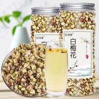 白梅花茶正品无硫绿萼梅花草茶干花苞白梅花和玫瑰花茶泡水