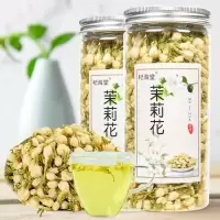 茉莉花茶正宗清香茉莉花苞浓香型新茶干花非特级茶叶搭玫瑰花草茶