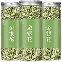 金银花金银花菊花茶清热金银花干泡水正宗胎菊玫瑰枸杞子组合花茶