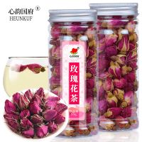 [3罐]玫瑰花茶平玫瑰花茶可搭菊花柠檬蒲公英组合花茶