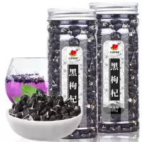 [3罐]青海黑枸杞罐装正宗青海高原特产可搭红枸杞子中宁夏