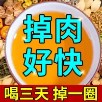 红豆薏米茶祛湿养生薏仁苦荞大麦组合排花茶养气去颜