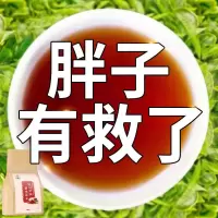 红豆薏米茶赤小豆祛养生苦荞组合花茶芡实胃大麦湿