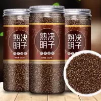 决明子茶炒熟决明子正品宁夏决明子菊花茶养生茶花草茶叶100g900g