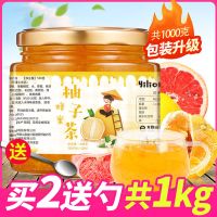 勺蜂蜜柚子茶500g冲饮泡水喝的冲泡饮品速溶花果茶水果茶