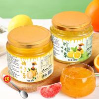 蜂蜜柚子茶柠檬茶泡水饮品冲饮冲泡水果茶500-1000g冲饮冷泡茶