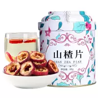 [买2送杯]花草茶茶叶山楂片花草茶胭脂红果山楂干80克搭配花茶