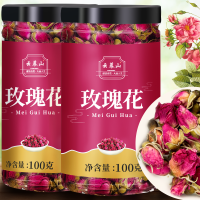 玫瑰花茶叶干玫瑰花正宗平玫瑰花大朵无硫熏配柠檬荷叶菊花组合