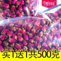 买1送1 平玫瑰花茶头茬农家无硫干玫瑰花蕾散装花草茶50-500g
