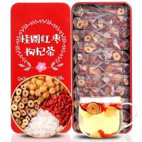 桂圆红枣枸杞茶泡水红枣茶泡茶枸杞茶 茶10/40包花草茶组合花茶包