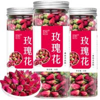 玫瑰花茶叶平重瓣干花冠养颜菊花茶胎菊蒲公英花草茶组合茶