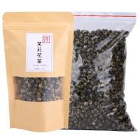 茉莉花茶叶绣球白龙珠浓香型散装花草茶代用茶袋装多规格含试喝装