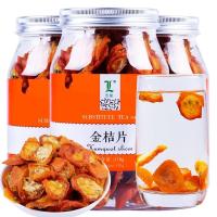 金桔片花茶小金桔干金橘干泡茶干货 金桔茶果干罐装170g
