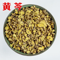 材 正宗野生芩 特级芩茶 无硫正品 产地山西500克