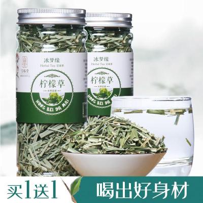 泰国柠檬叶干南姜香茅香矛草茶香茅草新鲜罐装