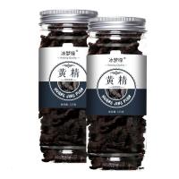 九蒸九晒质肉头精片泡茶野生干货药材九制老虎姜鸡头参九华山