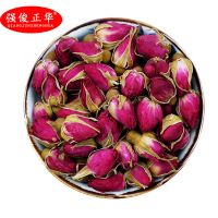 平玫瑰花茶无硫干玫瑰花蕾散装花茶配柠檬蒲公英荷叶决明子胎菊