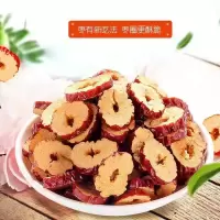 新货红枣片红枣干1000g500g无核脆红枣片新疆枣圈,酥脆干吃泡茶
