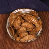 牛蒡茶正品牛蒡泡茶饮 500g 牛棒牛榜牛磅茶新货牛蒡泡茶甘醇