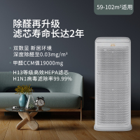 A.O.史密斯  空气净化器 KJ800F-C1