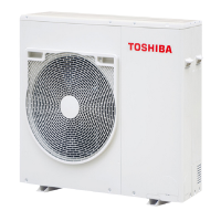 TOSHIBA/东芝家用中央空调家用外机进口五匹一拖四多联机变频空调
