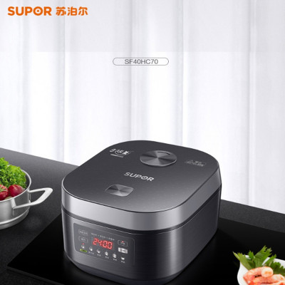 苏泊尔 SUPOR 智能球釜电饭煲 IH电磁加热 SF40HC70