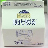 蒙牛屋顶包现代牧场基础鲜牛奶200ml