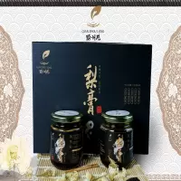 黔州龙 秋梨膏古法手工 传统滋补养生营养 礼盒装