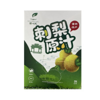 黔州龙 刺梨原汁2L装 维生素C刺梨原液