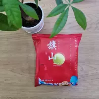 传统旗山月饼400g/袋实惠装 五仁紫薯肉松蛋黄板栗传统月饼 徐州特产 苏氏中秋月饼