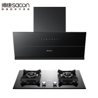 帅康(Sacon)抽油烟机 超薄侧吸 家用24m³爆炒大风量自清洗超薄侧吸搭配防干烧灶套装C8315+E8T01F天然气