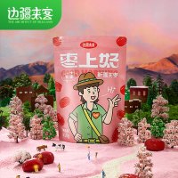 边疆来客枣上好灰枣*1袋