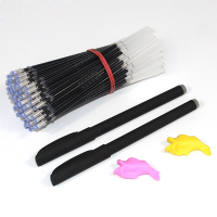 褪色笔自动消失笔迹练字笔芯凹版字帖专用消字笔芯成人魔幻退色笔 1笔杆6笔芯1握笔器