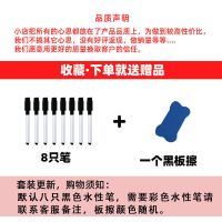 每日计划表磁性冰箱留言板时间规划打卡自律墙贴可擦写白板水性笔 关注赠品 40x60cm(A2纸张大小)