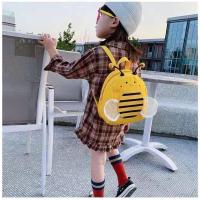 小蜜蜂儿童书包幼儿园3-6岁小班中班女孩可爱小背包男女童防走失5 小蜜蜂黄色