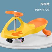 儿童扭扭车防侧翻宝宝玩具车静音闪光轮1-3-6岁溜溜车摇摆车安全 米黄色-乐贝 普通轮