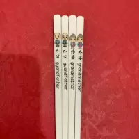 健康陶瓷筷子家用高档一人一筷防滑防霉耐高温骨瓷家庭套装一家人 外公/ 外婆 2双装