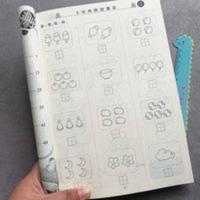 10以内加减法数学练习册带田字格十以内分解组成看图列式数学作业 10以内加减法练习册